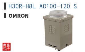 H3CR-H8L AC100-120 S