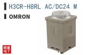 H3CR-H8RL AC/DC24 M