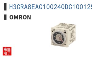 H3CRA8EAC100240DC100125Q1