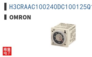 H3CRAAC100240DC100125Q1