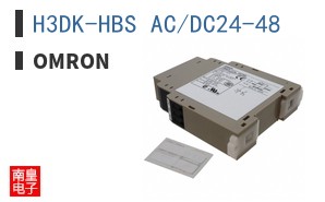 H3DK-HBS AC/DC24-48