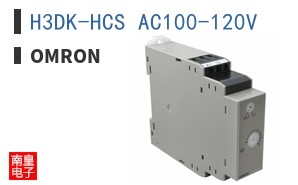 H3DK-HCS AC100-120V