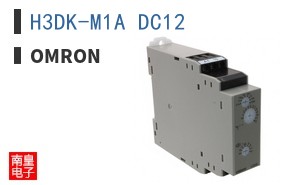 H3DK-M1A DC12