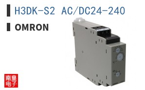 H3DK-S2 AC/DC24-240