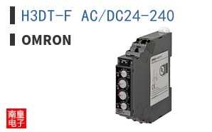 H3DT-F AC/DC24-240
