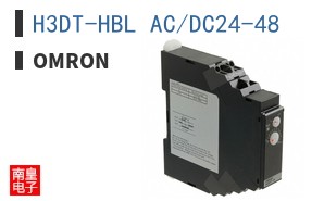 H3DT-HBL AC/DC24-48