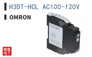 H3DT-HCL AC100-120V