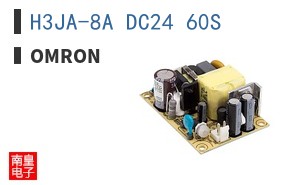H3JA-8A DC24 60S