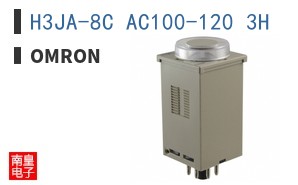 H3JA-8C AC100-120 3H