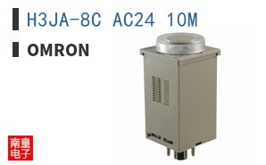 H3JA-8C AC24 10M