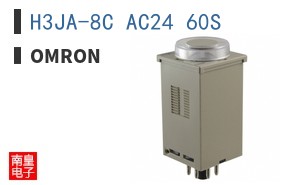 H3JA-8C AC24 60S