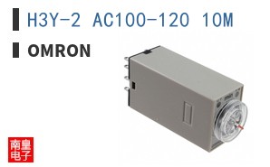H3Y-2 AC100-120 10M