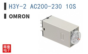 H3Y-2 AC200-230 10S