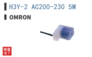 H3Y-2 AC200-230 5M