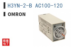 H3YN-2-B AC100-120