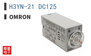 H3YN-21 DC125