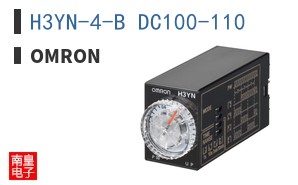 H3YN-4-B DC100-110