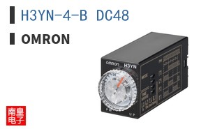 H3YN-4-B DC48