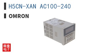 H5CN-XAN AC100-240