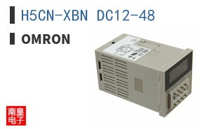 H5CN-XBN DC12-48