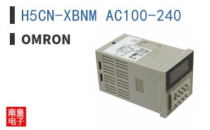 H5CN-XBNM AC100-240