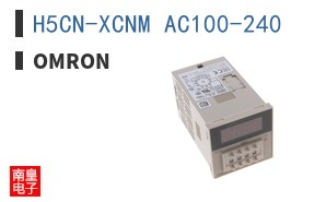H5CN-XCNM AC100-240