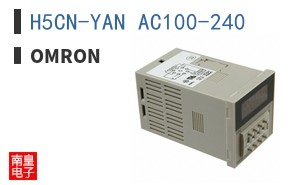 H5CN-YAN AC100-240