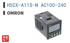 H5CX-A11S-N AC100-240