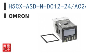 H5CX-ASD-N-DC12-24/AC24