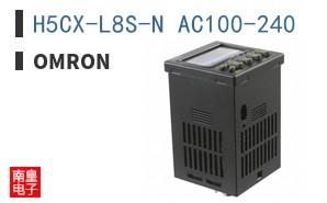 H5CX-L8S-N AC100-240