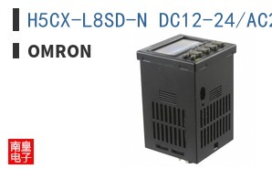 H5CX-L8SD-N DC12-24/AC24