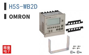 H5S-WB2D