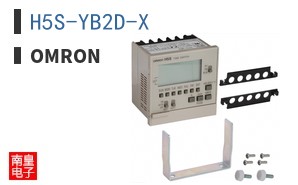 H5S-YB2D-X