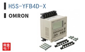 H5S-YFB4D-X