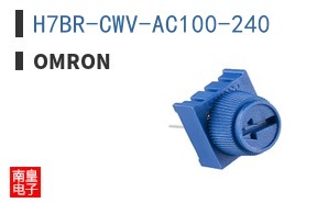 H7BR-CWV-AC100-240