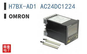 H7BX-AD1 AC24DC1224