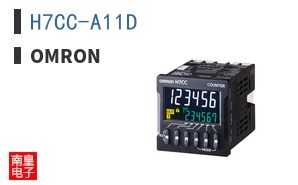 H7CC-A11D