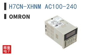 H7CN-XHNM AC100-240