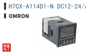 H7CX-A114D1-N DC12-24/AC24