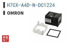 H7CX-A4D-N-DC1224