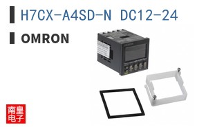 H7CX-A4SD-N DC12-24