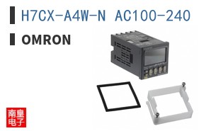 H7CX-A4W-N AC100-240