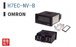 H7EC-NV-B