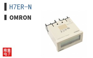 H7ER-N