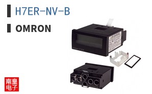 H7ER-NV-B