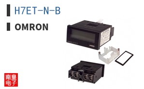 H7ET-N-B