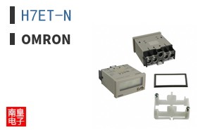 H7ET-N