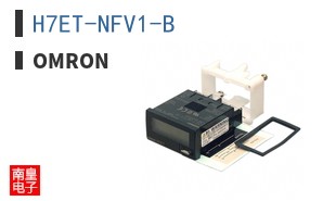 H7ET-NFV1-B