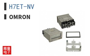 H7ET-NV