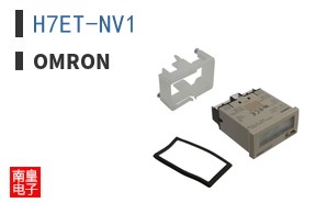 H7ET-NV1